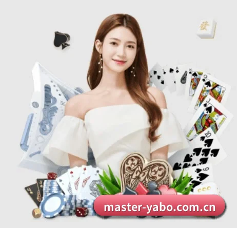 master-yabo.com.cn APP